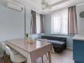 3-комнатная квартира · 150 м² · 13/16 этаж, Навои 208 — Торайгырова за 50 000 ₸ в Алматы, Бостандыкский р-н — фото 12
