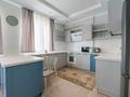 3-комнатная квартира · 150 м² · 13/16 этаж, Навои 208 — Торайгырова за 50 000 ₸ в Алматы, Бостандыкский р-н — фото 13