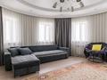 3-комнатная квартира · 150 м² · 13/16 этаж, Навои 208 — Торайгырова за 50 000 ₸ в Алматы, Бостандыкский р-н — фото 15