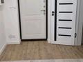 2-комнатная квартира · 90 м² · 5/21 этаж, Гагарина — Мынбаева за 500 000 〒 в Алматы, Бостандыкский р-н — фото 3