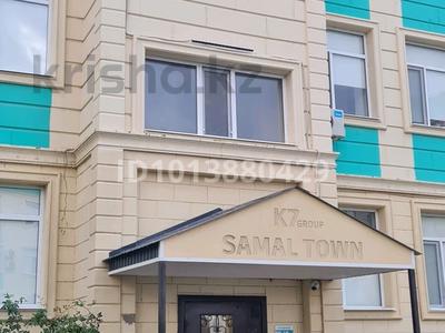 1-бөлмелі пәтер · 46 м² · 3/5 қабат, Самал ш/а., Мкрн Самал 15, бағасы: 18.6 млн ₸ в Атырау, мкр Самал