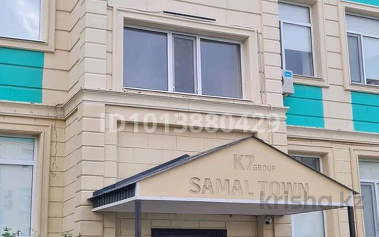 1-бөлмелі пәтер · 46 м² · 3/5 қабат, Самал ш/а., Мкрн Самал 15, бағасы: 18.6 млн ₸ в Атырау, мкр Самал — фото 9