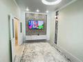 2-бөлмелі пәтер · 65 м² · 5/12 қабат, Чингиза Айтматова 77/8, бағасы: 40.7 млн ₸ в Астане, Сарыарка р-н — фото 9