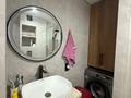 3-комнатная квартира · 54.1 м² · 4/4 этаж, Темирязева 76 — Темирязева – Розыбакиева за 46 млн ₸ в Алматы, Бостандыкский р-н — фото 13