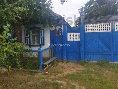 Отдельный дом · 4 комнаты · 70 м² · 6 сот., Генерала Бакирова 91 за 28 млн 〒 в Павлодаре