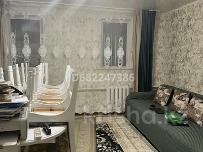 Часть дома · 4 комнаты · 95 м² · 6 сот., Нурбаева за 14 млн ₸ в Семее