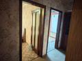 3-комнатная квартира · 76 м² · 3/9 этаж, мкр Юго-Восток, Бухар Жирау 92 за 22.5 млн ₸ в Караганде, Казыбек би р-н — фото 12