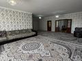 Отдельный дом · 6 комнат · 152 м² · 10 сот., Шади ақын 127 — Шәди ақын - Сатыбалды за 48.5 млн ₸ в Туркестане — фото 9