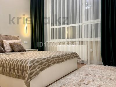 Продажа квартир в Астане: 2-комнатная квартира · 46 м² · 6/12 этаж, Улы Дала 27 — Туран за 34.3 млн 〒 2-комнатная квартира · 46 м² · 6/12 этаж, Улы Дала 27 — Туран за 34.3 млн 〒 в Астане, Нура р-н
