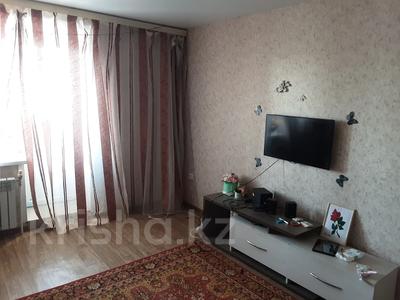 3-бөлмелі пәтер · 70 м² · 5/5 қабат, Юбилейный микрорайон 14, бағасы: 21.5 млн 〒 в Костанае