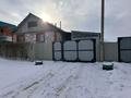 Жеке үй · 4 бөлме · 116 м² · 12 сот., БРУСИЛОВСКОГО — Напротив Красноярских дач, бағасы: 21 млн 〒 в Кокшетау