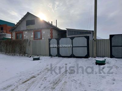 Жер үй мен саяжайлар в Акмолинской обл.: Жеке үй · 4 бөлме · 116 м² · 12 сот., БРУСИЛОВСКОГО — Напротив Красноярских дач, бағасы: 21 млн 〒 Жеке үй · 4 бөлме · 116 м² · 12 сот., БРУСИЛОВСКОГО — Напротив Красноярских дач, бағасы: 21 млн 〒 в Кокшетау