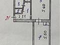 2-бөлмелі пәтер · 43.9 м² · 1/5 қабат, Переулок Ташенова 8/2, бағасы: 18 млн ₸ в Астане, р-н Байконур