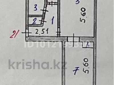 2-бөлмелі пәтер · 43.9 м² · 1/5 қабат, Переулок Ташенова 8/2, бағасы: 18 млн ₸ в Астане, р-н Байконур