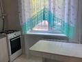 2-бөлмелі пәтер · 43.9 м² · 1/5 қабат, Переулок Ташенова 8/2, бағасы: 18 млн ₸ в Астане, р-н Байконур — фото 6