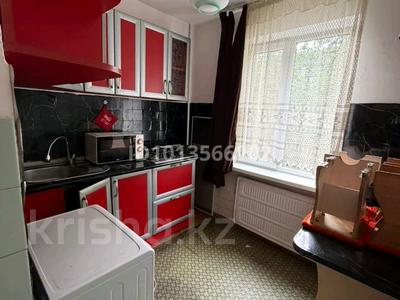 3-комнатная квартира · 56 м² · 2/5 этаж, мкр Казахфильм, Тимирязова 32 — Тимирязова маркова за 350 000 ₸ в Алматы, Бостандыкский р-н