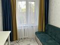 1-комнатная квартира · 11 м² · 1/4 этаж, Алтынсарина 1/1 за 180 000 ₸ в Алматы, Ауэзовский р-н