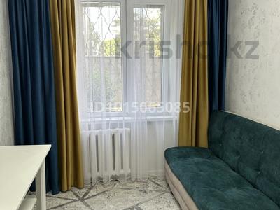 1-бөлмелі пәтер · 11 м² · 1/4 қабат, Алтынсарина 1/1, бағасы: 180 000 ₸ в Алматы, Ауэзовский р-н