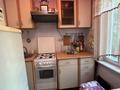 2-бөлмелі пәтер · 42 м² · 2/4 қабат, Көктем-1 ш/а. 10, бағасы: 31.5 млн ₸ в Алматы, Бостандыкский р-н — фото 3