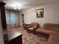 2-бөлмелі пәтер · 42 м² · 2/4 қабат, Көктем-1 ш/а. 10, бағасы: 31.5 млн ₸ в Алматы, Бостандыкский р-н — фото 5