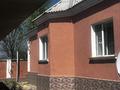 Отдельный дом · 5 комнат · 160 м² · 10 сот., мкр Кайтпас 2, Қайтпас-2 ш/а — Бердешов за 50 млн ₸ в Шымкенте, Абайский р-н — фото 3