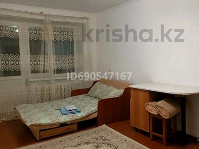 Аренда квартир в Актюбинской обл.: 1-комнатная квартира · 30 м² · 5/5 этаж, мкр 5, проспект Абилкайыр хана — Центральный стадион за 105 000 〒 1-комнатная квартира · 30 м² · 5/5 этаж, мкр 5, проспект Абилкайыр хана — Центральный стадион за 105 000 〒 в Актобе