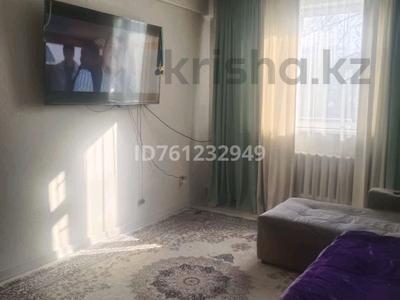 Аренда коммерческой недвижимости в Алматы: Свободное назначение · 230 м² за 600 000 〒 Свободное назначение · 230 м² за 600 000 〒 в Алматы, Алатауский р-н