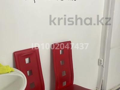 Офисы, салоны красоты, кабинеты и рабочие места · 16 м² за 80 000 〒 в Павлодаре