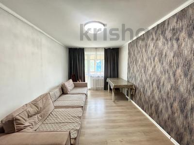 2-комнатная квартира · 44 м² · 5/5 этаж, мкр Юго-Восток, ул.Рыскулова за 17 млн ₸ в Караганде, Казыбек би р-н