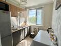 2-комнатная квартира · 44 м² · 5/5 этаж, мкр Юго-Восток, ул.Рыскулова за 17 млн ₸ в Караганде, Казыбек би р-н — фото 6