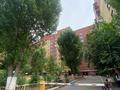 2-комнатная квартира · 42 м² · 4/9 этаж, Майлина 31 — ГОРЯЧАЯ ЦЕНА!!ПОКАЗ В ЛЮБОЕ ВРЕМЯ!СРОЧНО за 19 млн ₸ в Астане, Алматы р-н — фото 8