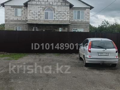 Жеке үй · 6 бөлме · 228 м² · 33.8 жүзд., Енбекшилер 4а, бағасы: 40 млн ₸ в Петропавловке