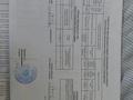 Жеке үй · 6 бөлме · 228 м² · 33.8 жүзд., Енбекшилер 4а, бағасы: 40 млн ₸ в Петропавловке — фото 46