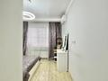 3-бөлмелі пәтер · 100 м² · 6/18 қабат, Навои 208 — Торайгырова, бағасы: 79 млн ₸ в Алматы, Бостандыкский р-н — фото 20