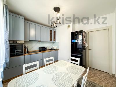 3-комнатная квартира · 71 м² · 5/12 этаж, Кошкарбаева 1141 за 43 млн 〒 в 