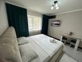 1-комнатная квартира · 25 м² · 2/5 этаж, Манаса — Кудайбердулы за 13 000 ₸ в Астане, Алматы р-н — фото 19