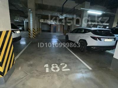 Паркинг · 18 м² · Сыганак 17У — ЖК Зеленый квартал Фаза-2, бағасы: 30 000 ₸ в Астане, Есильский р-н