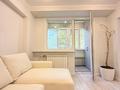 2-бөлмелі пәтер · 60 м² · 5/12 қабат, Самал-2 ш/а. 71 — Бектурова, бағасы: 500 000 ₸ в Алматы, Медеуский р-н — фото 5