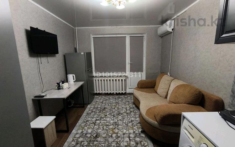1-комнатная квартира · 17 м² · 4/5 этаж, Рабочая 139 за 100 000 ₸ в Костанае — фото 2