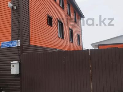 Свободное назначение, офисы · 440 м² за 150 млн 〒 в Петропавловске