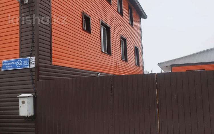 Свободное назначение, офисы · 440 м² за 150 млн ₸ в Петропавловске — фото 2