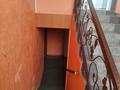 Свободное назначение, офисы · 440 м² за 150 млн ₸ в Петропавловске — фото 10