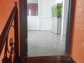 Свободное назначение, офисы · 440 м² за 150 млн ₸ в Петропавловске — фото 13