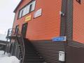 Свободное назначение, офисы · 440 м² за 150 млн ₸ в Петропавловске — фото 2