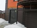 Свободное назначение, офисы · 440 м² за 150 млн ₸ в Петропавловске — фото 29