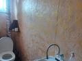 Свободное назначение, офисы · 440 м² за 150 млн ₸ в Петропавловске — фото 5