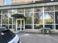 Еркін, кеңселер, дүкендер мен бутиктер, сұлулық салондары · 130 м², бағасы: 1.4 млн ₸ в Алматы, Бостандыкский р-н