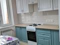 1-комнатная квартира · 42 м² · 11/13 этаж, Тауелсыздык 39 — Угол Б. Момышулы за 220 000 ₸ в Астане, Алматы р-н — фото 2