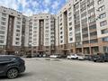 1-комнатная квартира · 66.4 м² · 9/10 этаж, мкр. Алтын орда, Алтын Орда 19 Г к1 — Халела Досмухамедұлы за 17.5 млн 〒 в Актобе — фото 2