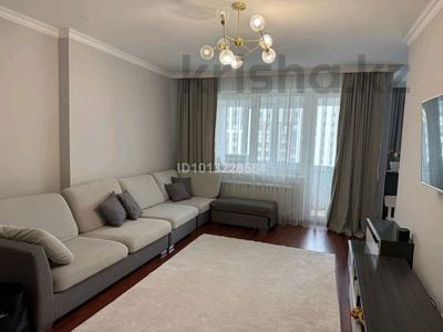 4-комнатная квартира · 127 м² · 7/7 этаж, Аль-фараби 10 — Керей Жанибек хандар за 75 млн ₸ в Астане, Есильский р-н